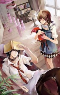 重生之愛【上】哥哥