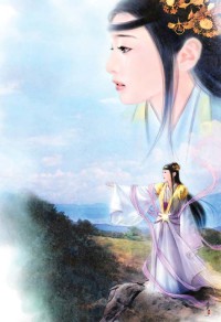獨家記憶