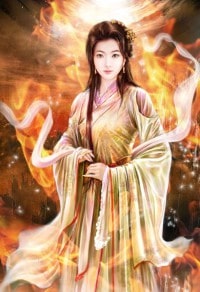 東方第一戰神江寧林雨真